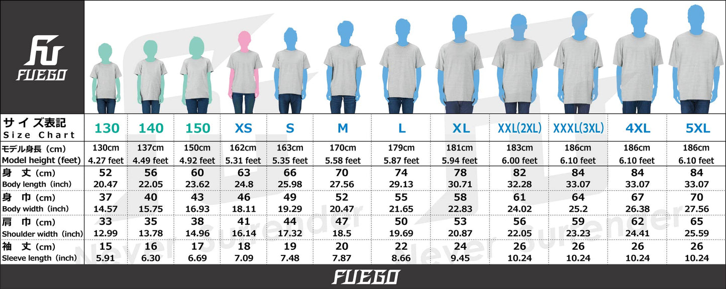 Hajime no Ippo × FUEGO
Takeshi Sendo Ver.
5.6 oz Heavyweight T-Shirt
【Pre-order item: Scheduled to ship on January 9】