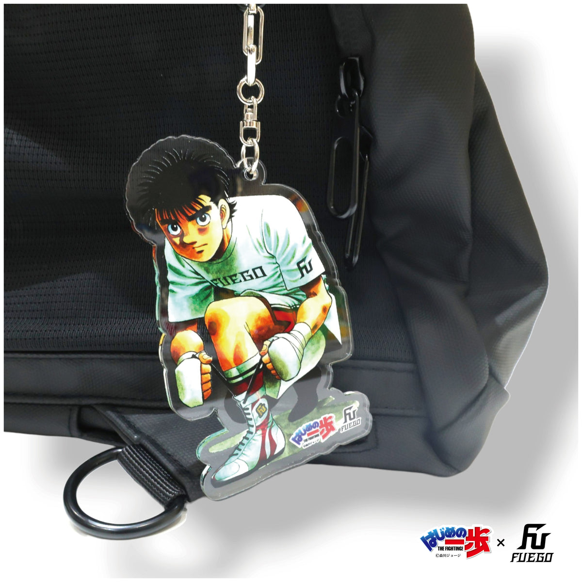 はじめの一歩×FUEGO アクリルキーホルダー+A4クリアファイル セット 【幕之内一歩Ver.】 -