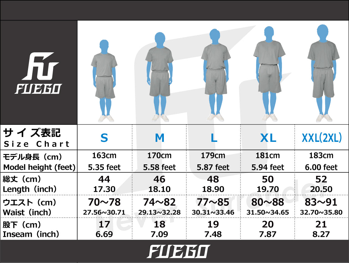 はじめの一歩×FUEGO トレーニングウェアセット（Tシャツ+ハーフパンツ）【鴨川ジムVer.】 -