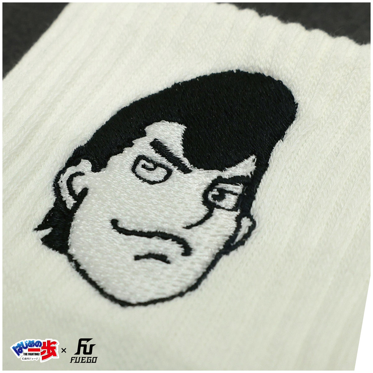 はじめの一歩×FUEGO キャラクター刺繍ソックス 【鷹村守Ver.】 - 27cm-29cm US:9-11 EU:42.5-45 UK:8-10