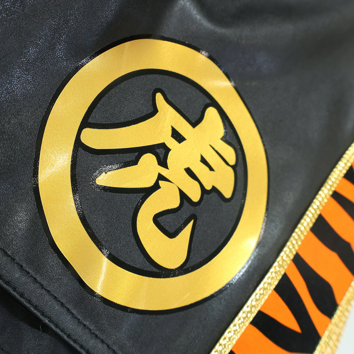 はじめの一歩×FUEGO レプリカボクシングトランクス 【千堂武士Ver.】受注生産商品 （12月中旬から順次発送） -