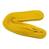 ボクシングシューズ用シューレース（靴紐）150cm - 黄色