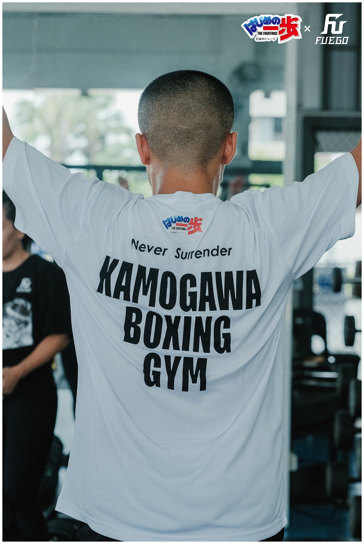 はじめの一歩×FUEGO 鴨川ボクシングジム×FUEGO ドライトレーニングTシャツ -