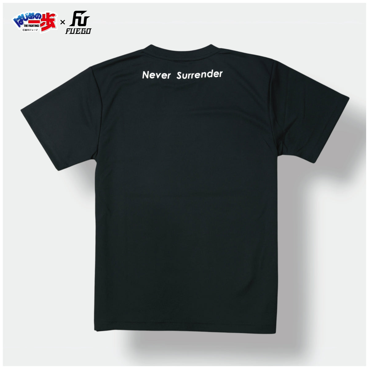 はじめの一歩×FUEGO 幕之内一歩Ver. 4.4オンスＴシャツ（ブラック） -