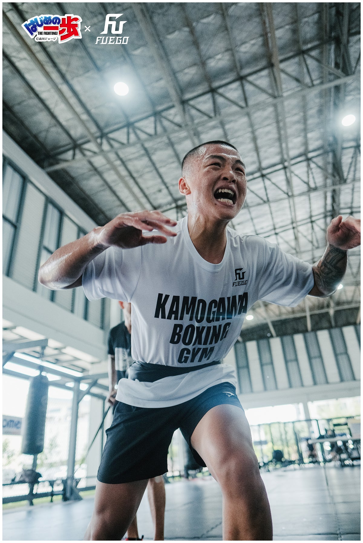 はじめの一歩×FUEGO 鴨川ボクシングジム×FUEGO ドライトレーニングTシャツ -