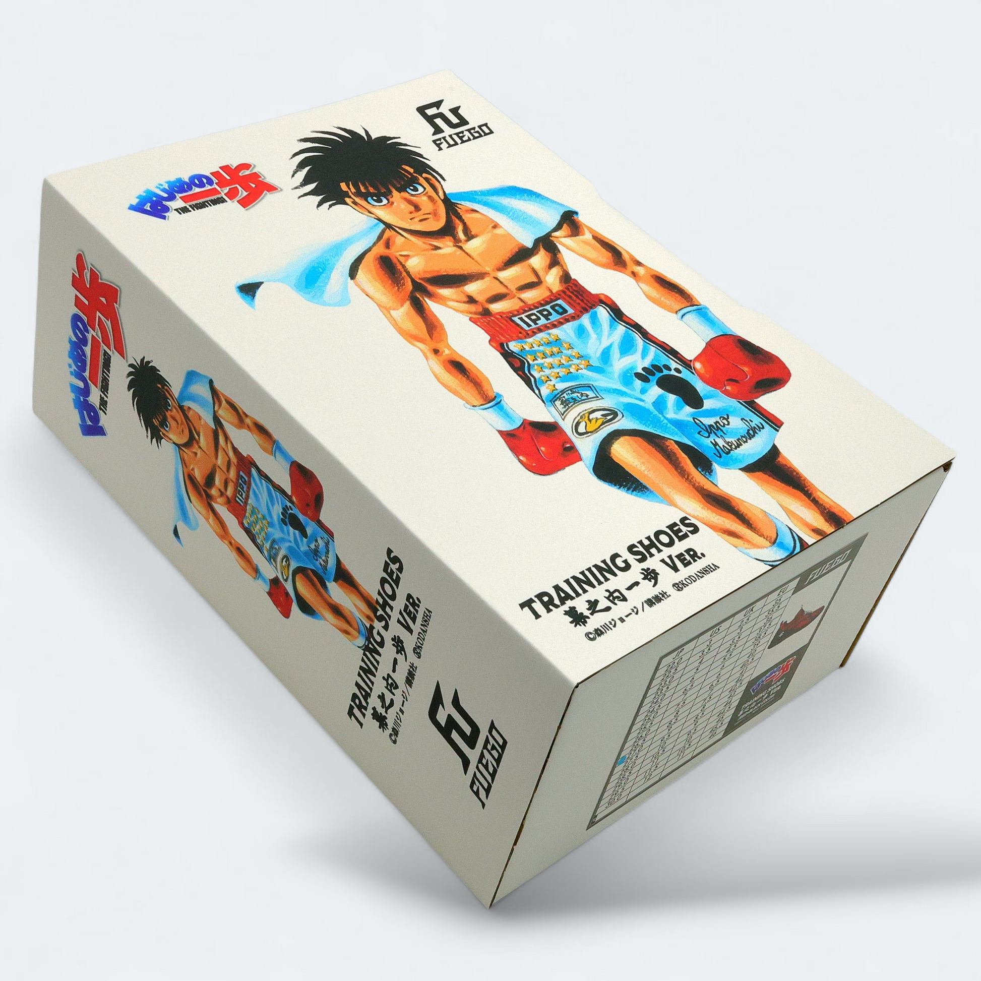 はじめの一歩×FUEGO 幕之内一歩Ver. トレーニングシューズ – FUEGO はじめの一歩×FUEGO 幕之内一歩Ver. トレーニングシューズ – FUEGO